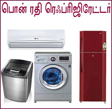 PON%20RATHI%20REFRIGERATOR